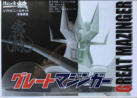 Jungle Mighty Mecha Series Great Mazinger 18" Soft Vinyl Model Kit Figure
