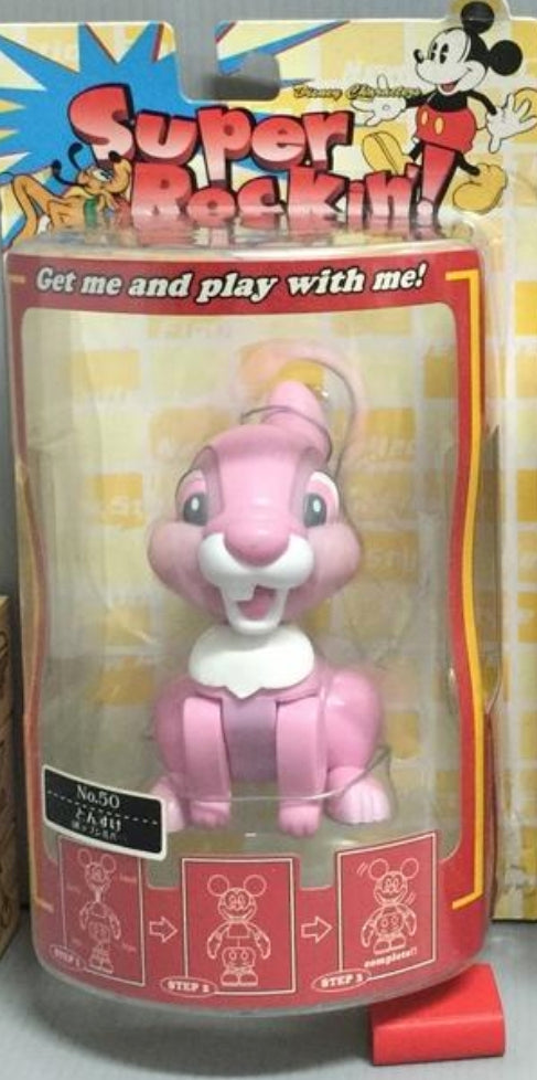 Sega Disney Characters Super Rockin No 50 Bambi Thumper Bobble Head Figure