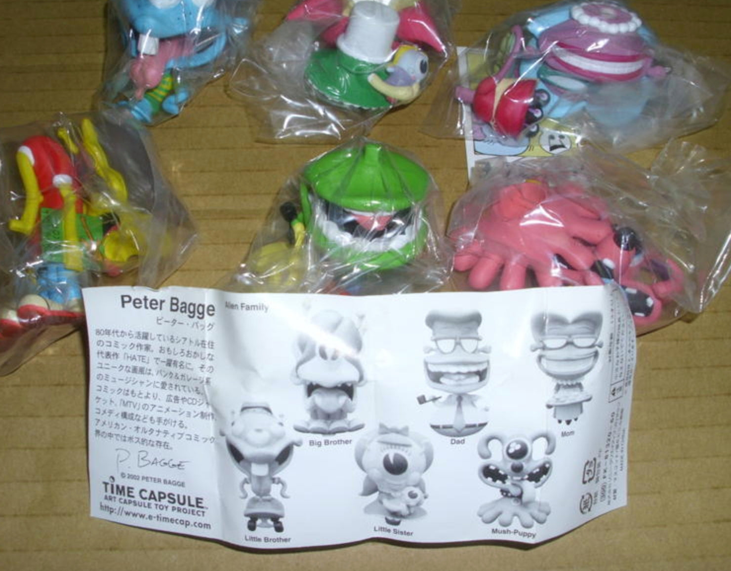 Peter Bagge Gashapon Time Capsule 6 Vinyl Figure Set