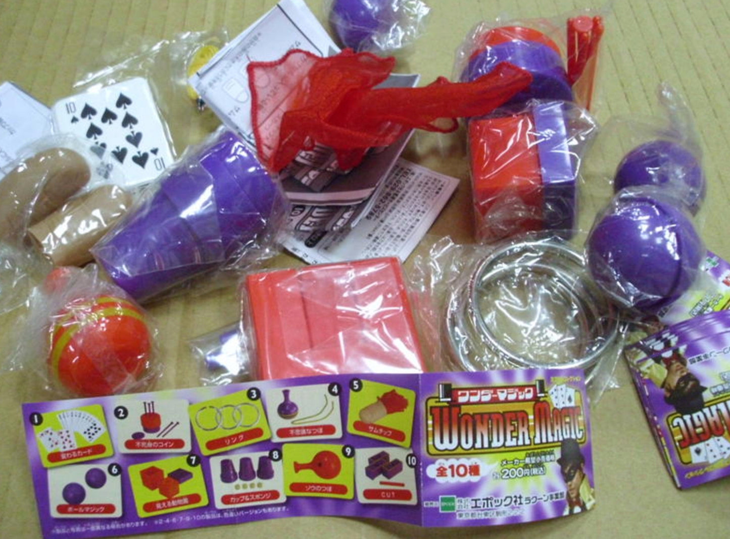 Epoch Wonder Magic Gashapon 10 Collection Figure Set