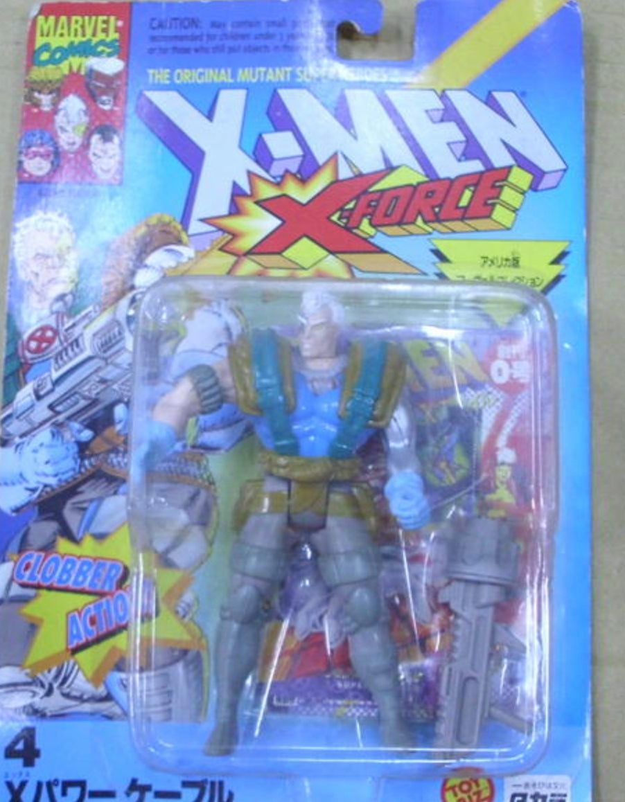 Toybiz Takara Marvel Comics X-Men X-Force Cable Action