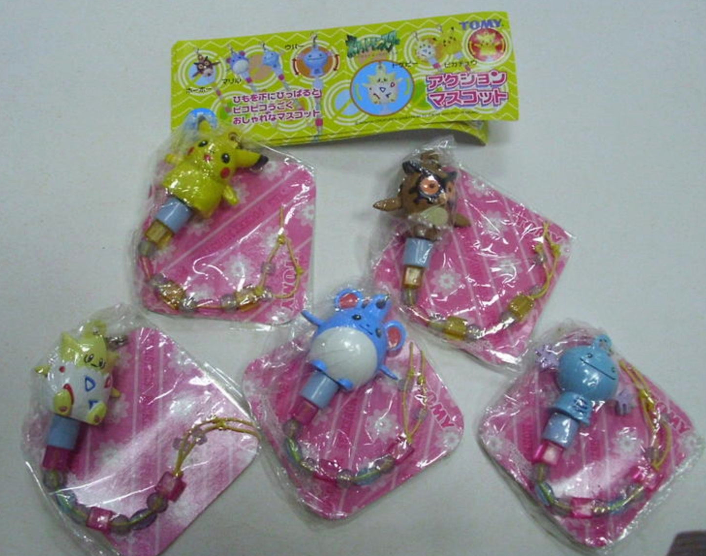 Tomy Pokemon Pocket Monster Gashapon 5 Mascot Strap Collection Figure Set