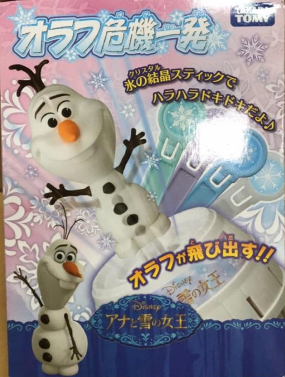 Takara Tomy Blackbeard Boss Pop Up Pirate Frozen Olaf ver Game Set Figure