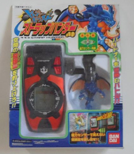 Bandai Treasure Gaust Red w/ Trading Figure