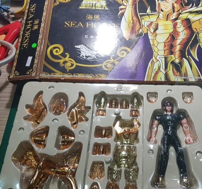 Bandai Saint Seiya Poseidon Myth Gold Sea Horse Baian H.K. Ver Plastic Action Figure