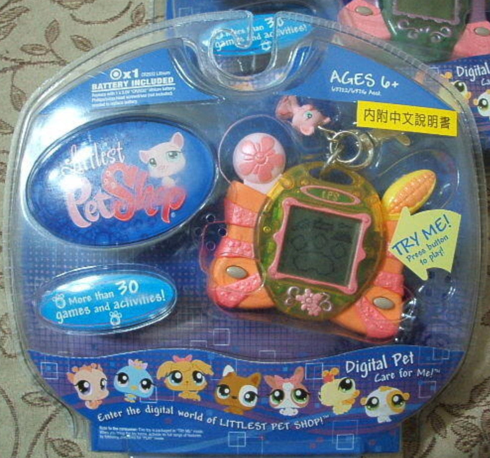 Littlest Pet Shop Digital LSI LCD Game Handheld Key Chain Piggy ver Figure