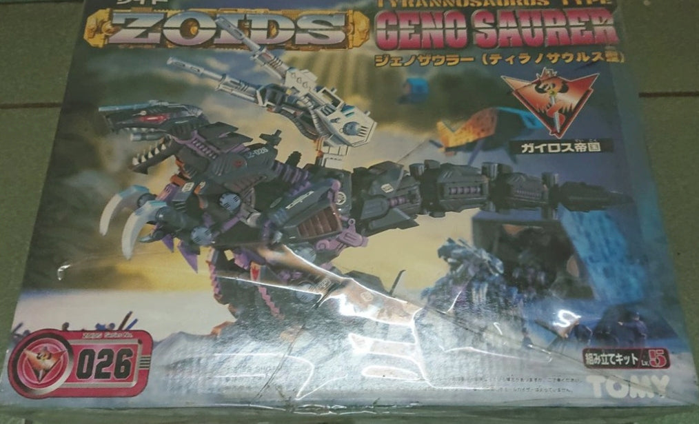 Tomy Zoids 1/72 Blox EZ-026 Geno Saurer Tyrannosaurus Type Plastic Model Kit Action Figure