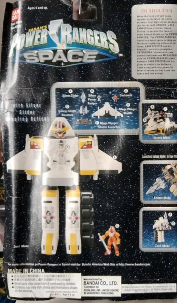 Bandai Power Rangers In Space Megaranger Mega Winger Action Figure
