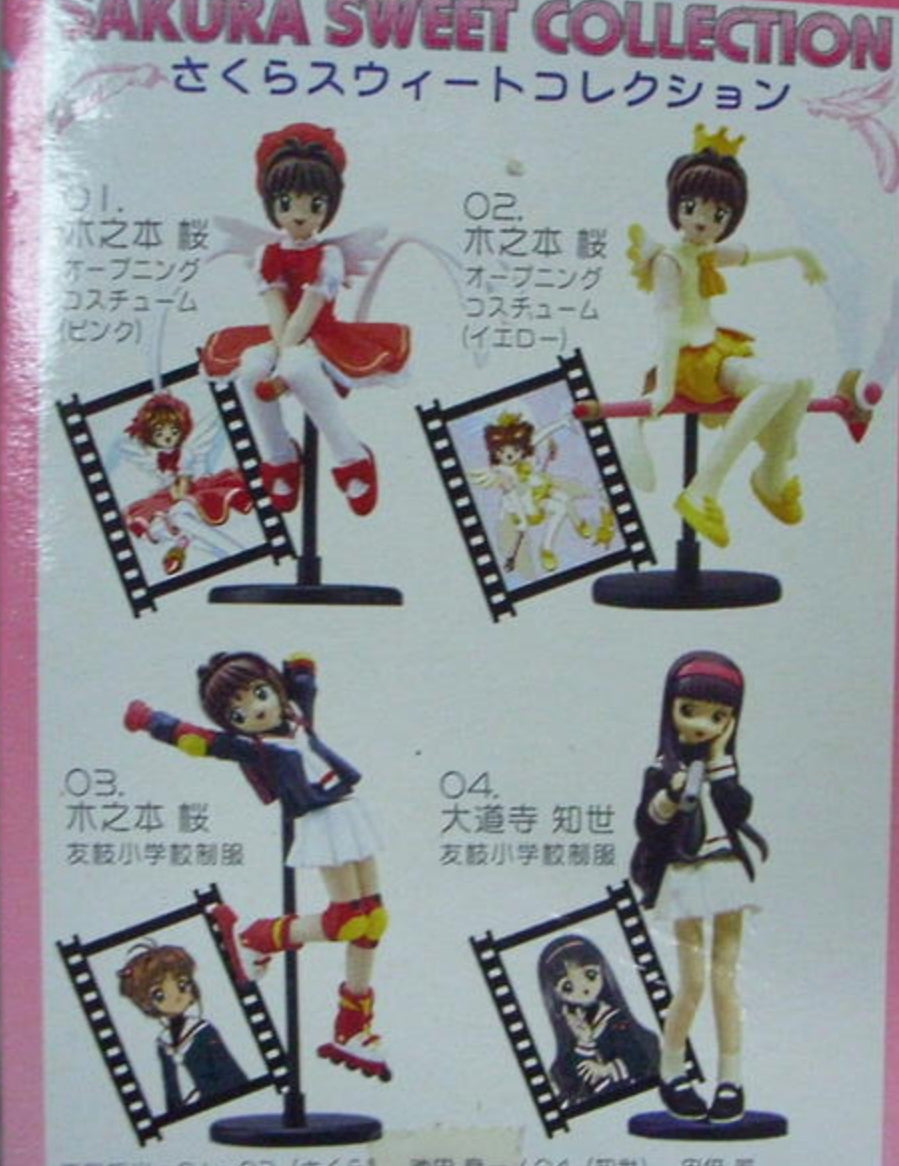 F-Toys Clamp Card Captor Sakura Sweet Collection 4 Trading Figure Set