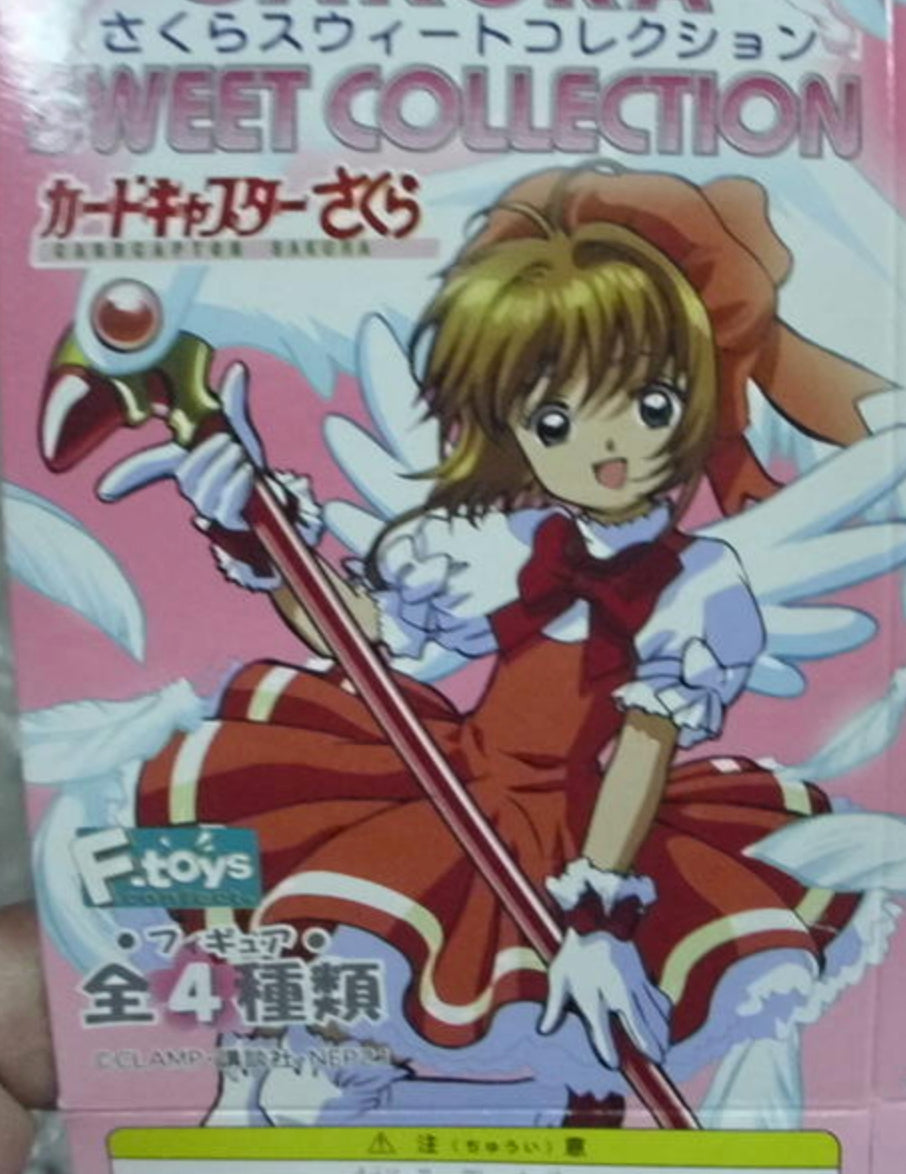F-Toys Clamp Card Captor Sakura Sweet Collection 4 Trading Figure Set