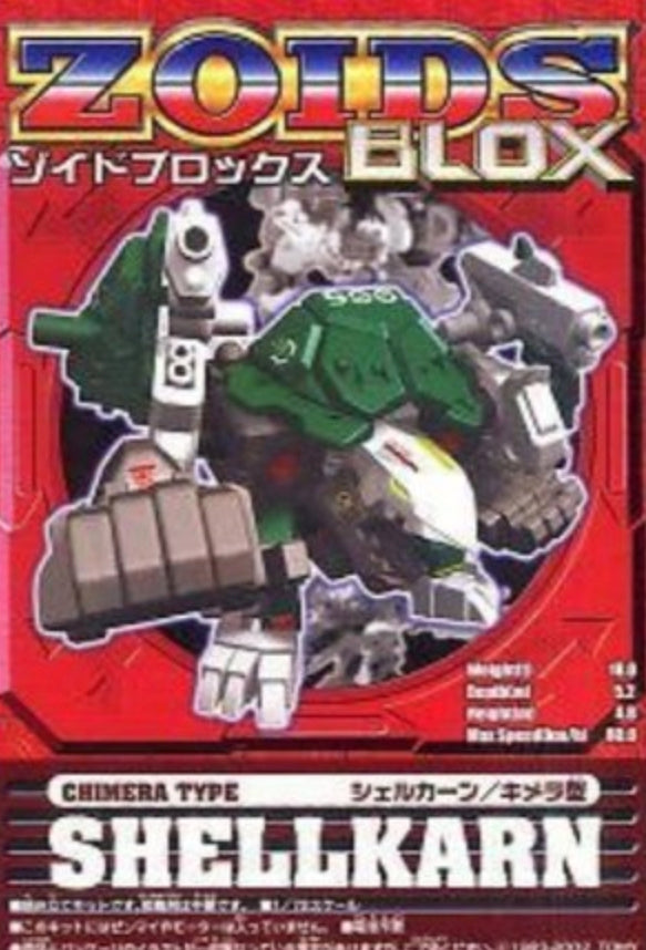 Tomy Zoids 1/72 Blox BZ-006 Shellkarn Chimera Type Plastic Model Kit Action Figure