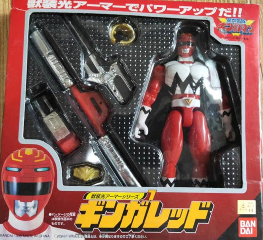 Bandai Power Rangers Lost Galaxy Gingaman Red Fighter Action Figure