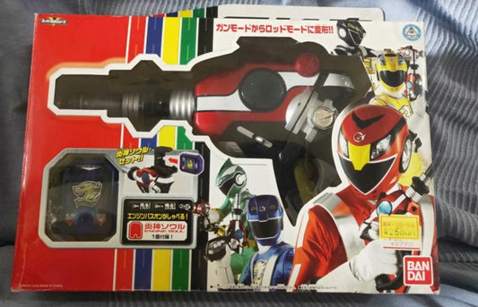 Bandai Power Rangers Engine Sentai Go-Onger DX Weapon Gun Trading Figure