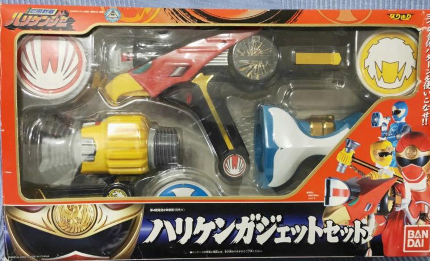 Bandai Power Rangers Hurricaneger Ninja Storm DX Weapon Gun Figure Play Set