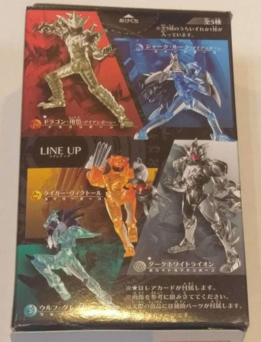 Bandai 2014 Majin Bone Collection Part 2 5 Trading Figure Set