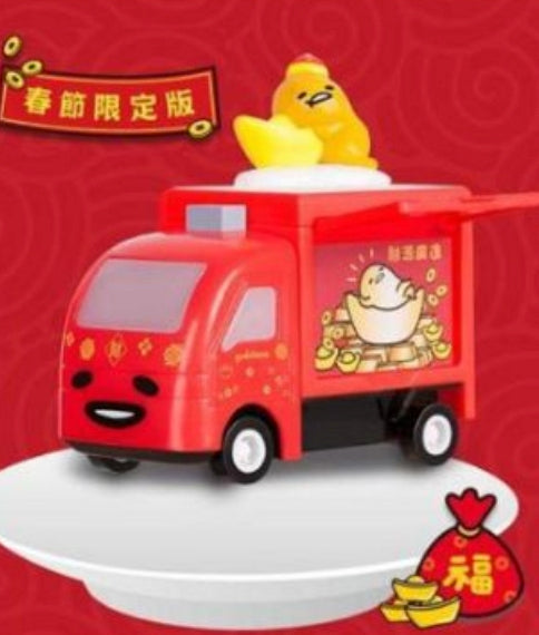 Sanrio Gudetama Taiwan Family Mart Limited CNY Limited ver 3" Mini Collection Truck Car Figure