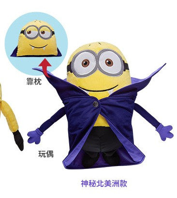 Minions 7-11 Limited 12" Changeable Pillow Plush Doll Figure Vampire Ver - Lavits Figure