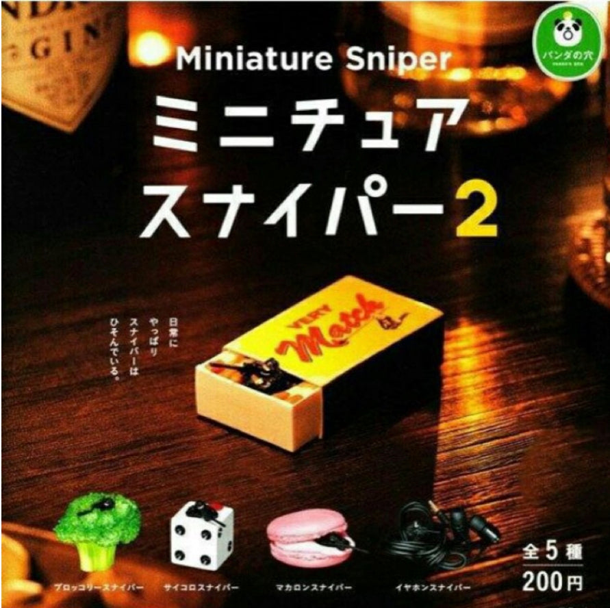 Panda's Ana Gashapon Miniature Sniper Part 2 5 Figure Set