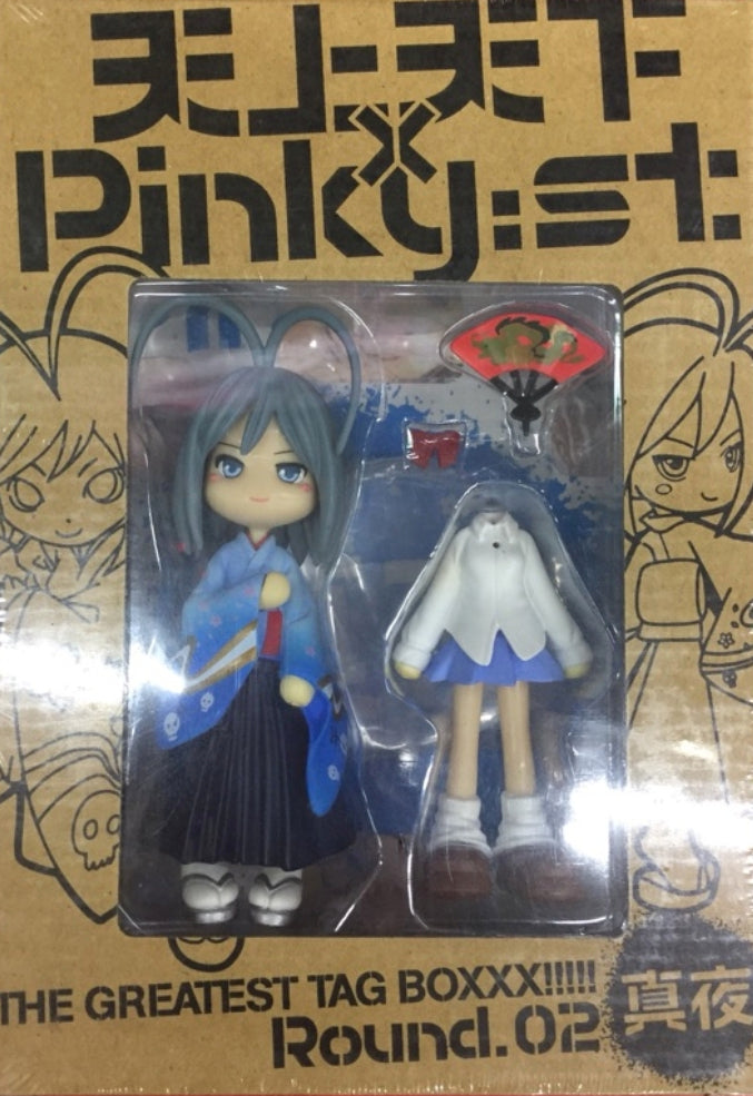 Pinky Tenjho Tenge The Greatest Tag Boxxx Round 02 Maya Natsume Trading Figure