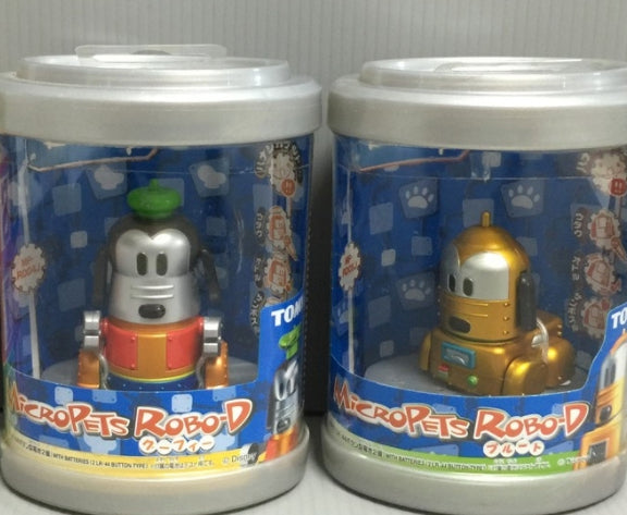 Tomy Disney Micropets My Little Pet Electronic Interactive Toy Robo-D Goofy & Pluto Figure Set