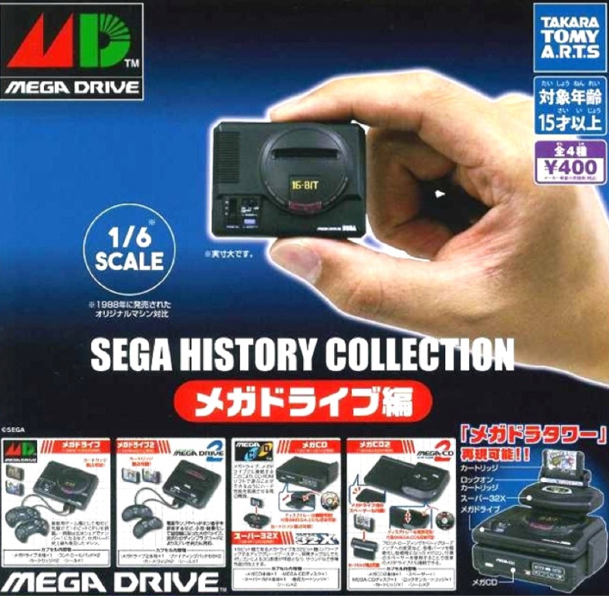 Takara Tomy Sega History Collection Gashapon Console Mega Drive Genesis 4  Figure Set