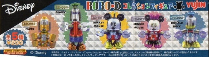 Yujin Gashapon Disney Robo-D 5 Mascot Strap Figure Set