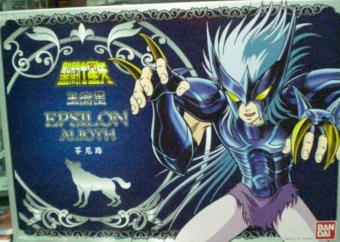 Bandai Saint Seiya Myth Epsilon Alioth H.K. ver Plastic Action Figure