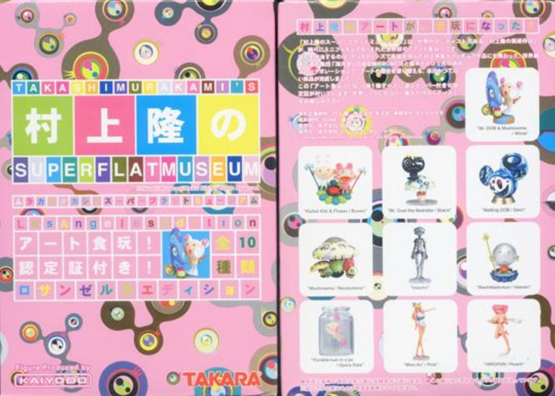 Kaiyodo Takara Takashi Murakami Super Flat Museum L.A. Edition 10 Mini Figure Set no box ver