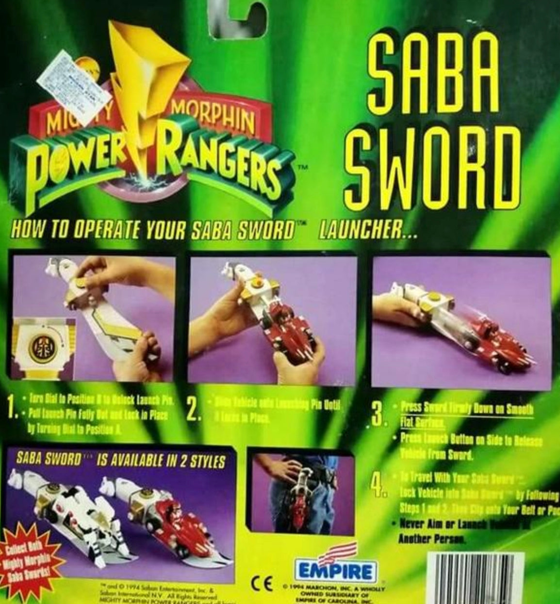 Empire 1994 Power Rangers Gosei Sentai Dairanger Weapon Saba Sword Red ver Action Figure