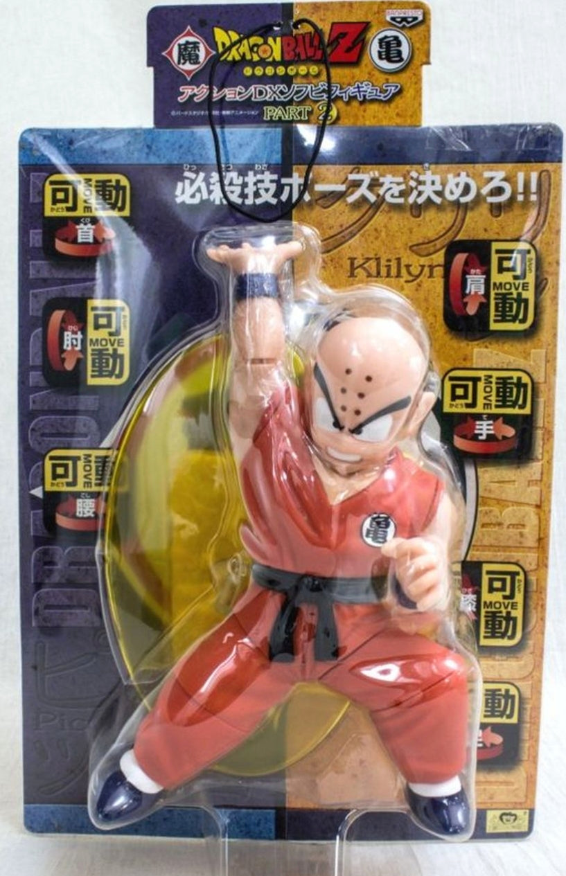 Banpresto Dragon Ball Z DX Move Action Part 2 Krillin 8" Vinyl Figure