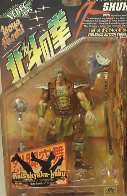 Kaiyodo Xebec Toys Fist of The North Star 200X Shuh Violence Action Figure