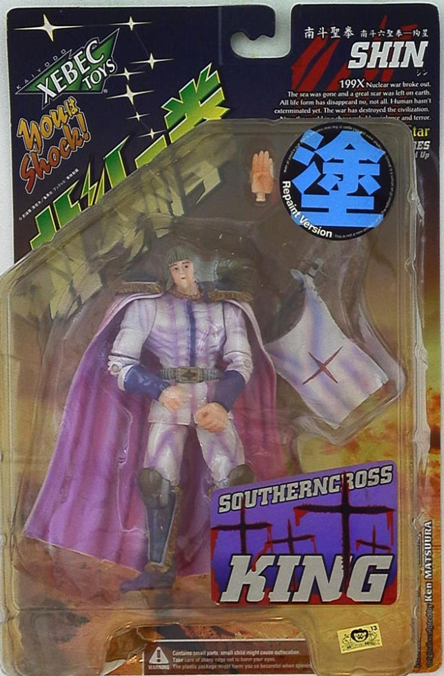 Kaiyodo Xebec Toys Fist of The North Star 200X Shin Southern Cross King Repaint ver Violence Action Figure