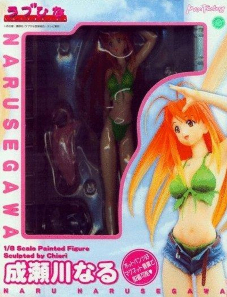 Max Factory 1/8 Love Hina Naru Narusegawa Pvc Collection Figure