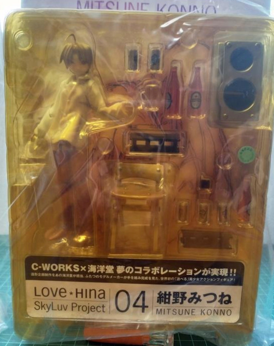 Kaiyodo C-Works Skyluv Project Love Hina 04 Mitsune Konno Action Figure