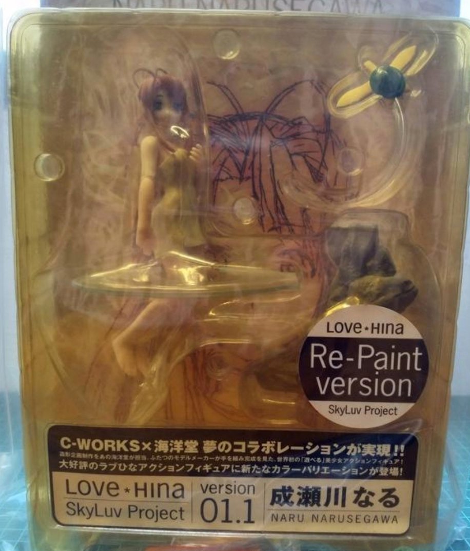 Kaiyodo C-Works Skyluv Project Love Hina 01 Naru Narusegawa Action Fig –  Lavits Figure