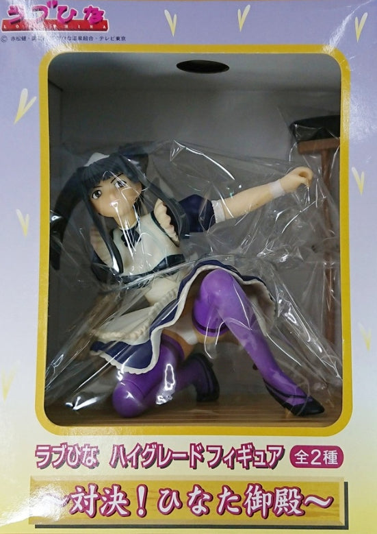 Sega Love Hina Motoko Aoyama Fighting ver Trading Figure