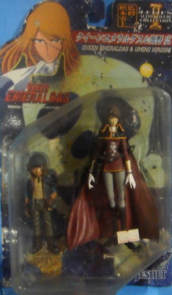 Jesnet Leiji Matsumoto Queen Emeraldas & Umino Kiroshi Action Figure Collection