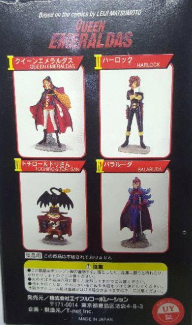 Japan Leiji Matsumoto Queen Emeraldas Limited Edition Balaruda Resin Cold Cast Trading Figure