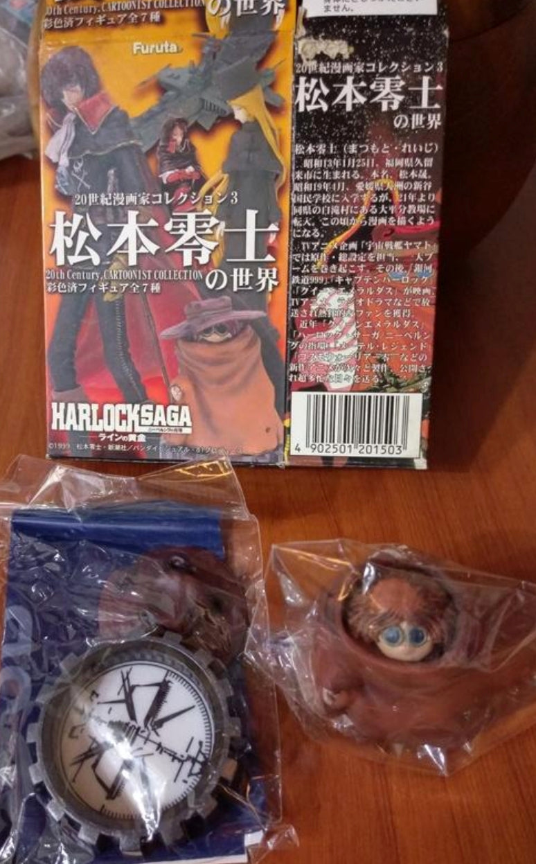 Furuta 20th Century Cartoonist Collection Part 3 World of Leiji Matsumoto Tothiro 4" Trading Figure