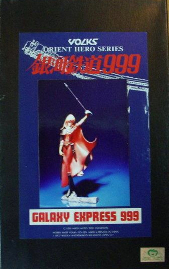 Volks 1/8 Orient Hero Series Leiji Matsumoto Galaxy Express 999 Queen Emeraldas Cold Cast Model Kit Figure