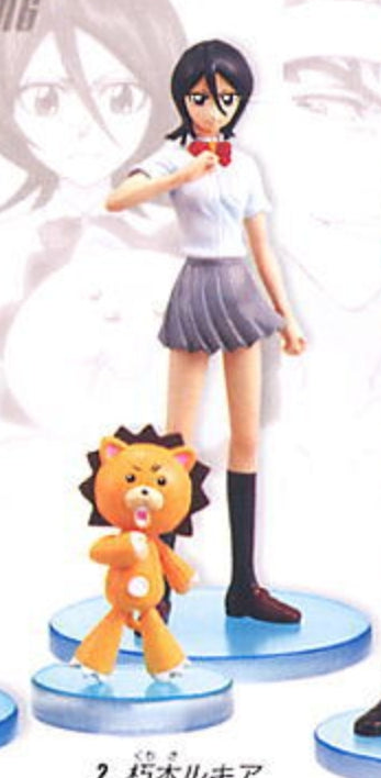 Bandai Bleach Styling Trading Part Vol 1 Kuchiki Rukia ver Trading Figure