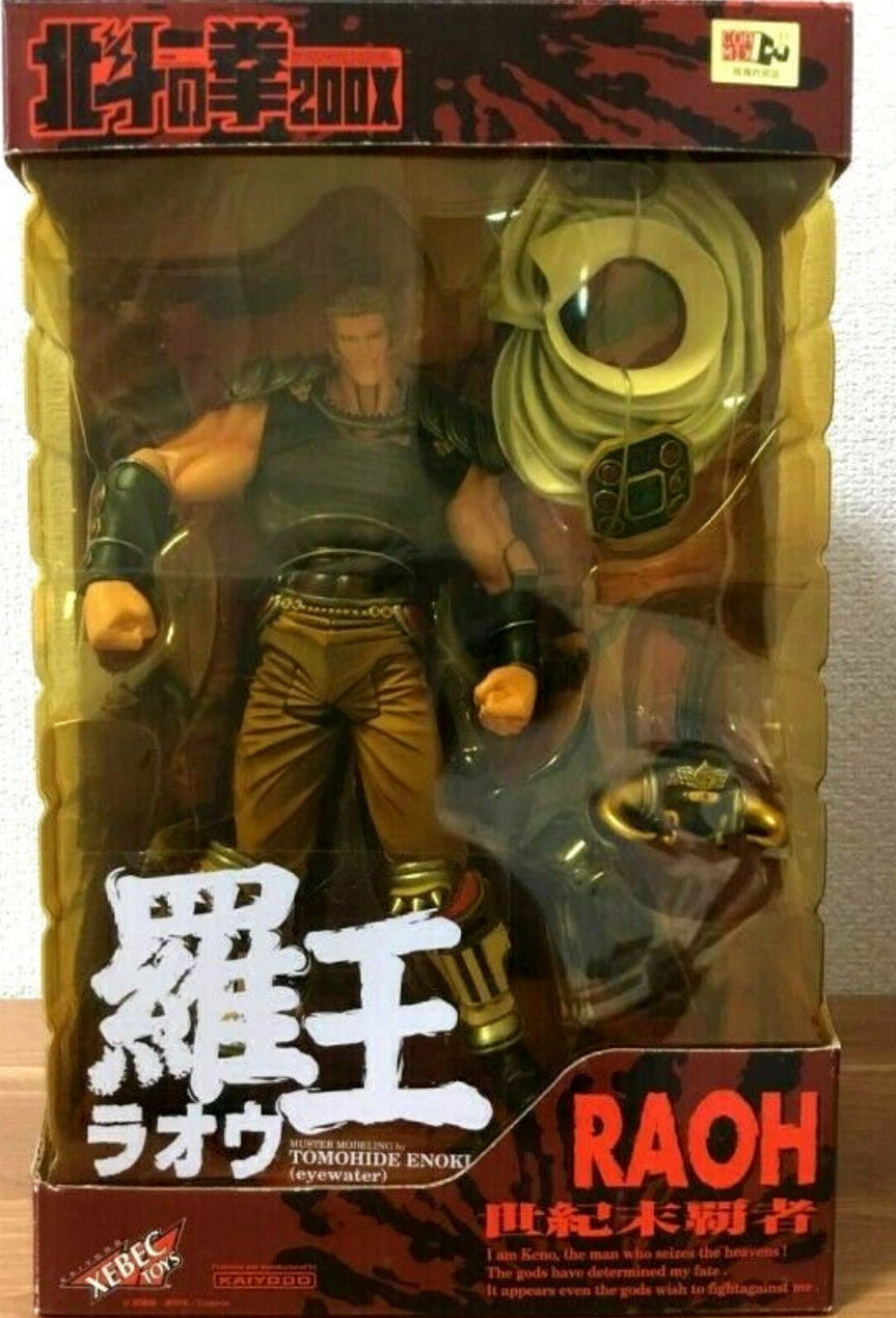 Kaiyodo Xebec Toys Fist of The North Star 200X Raoh Action Figure