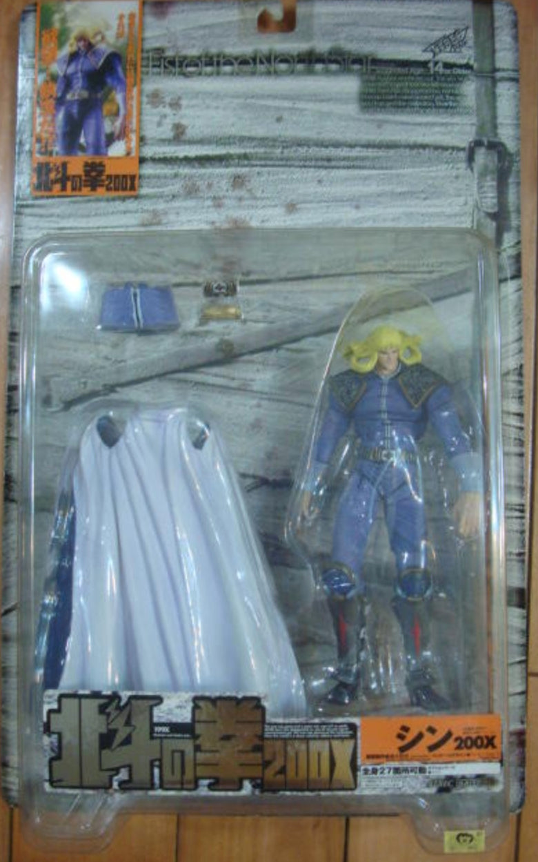 Kaiyodo Xebec Toys Fist of The North Star 200X Shin Southern Cross King Action Figure Used