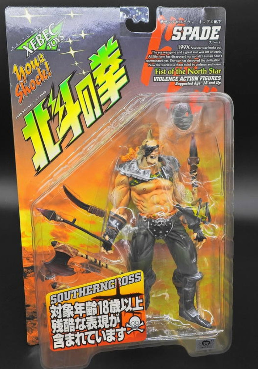 Kaiyodo Xebec Toys Fist of The North Star 200X Spade Shouthern Cross Violence Action Figure