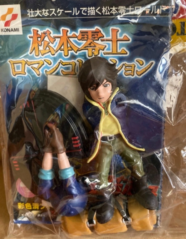 Konami Leiji Matsumoto Collection Vol 2 Trading Figure Type B