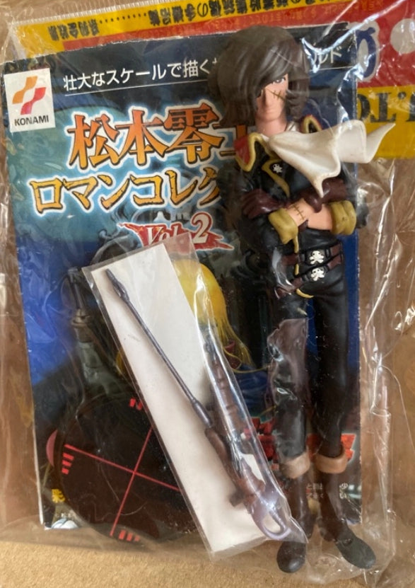 Konami Leiji Matsumoto Collection Vol 2 Trading Figure Type C
