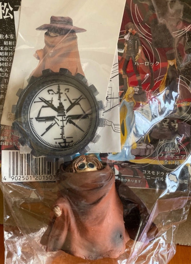 Konami Leiji Matsumoto Collection Vol 2 Trading Figure Type D