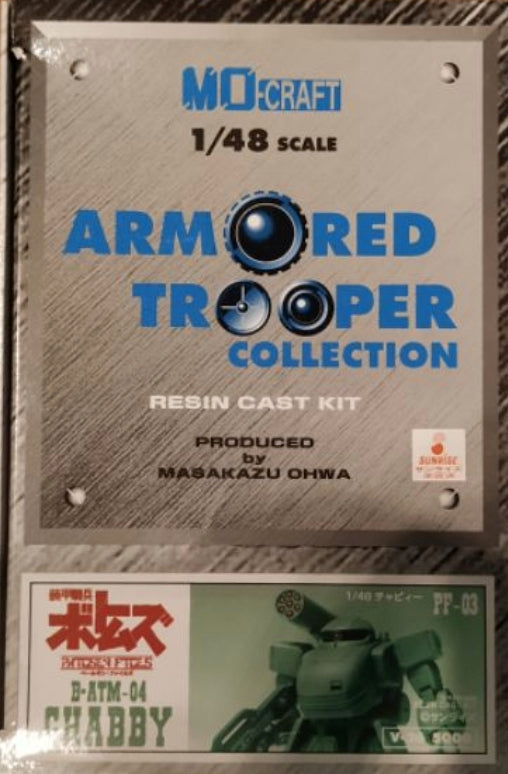 Sunrise Mo-Craft 1/48 Votoms Armored Trooper B.ATM-04 Chabby Cold Cast Model Kit Figure