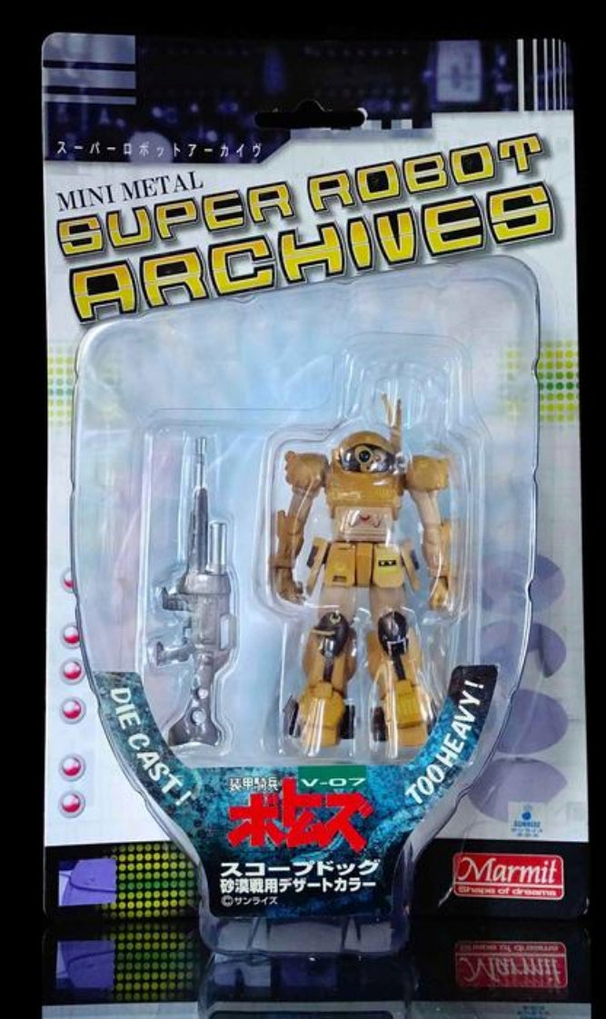 Marmit Armored Trooper Votoms Mini Metal Super Robot Archives V-07 Action Figure