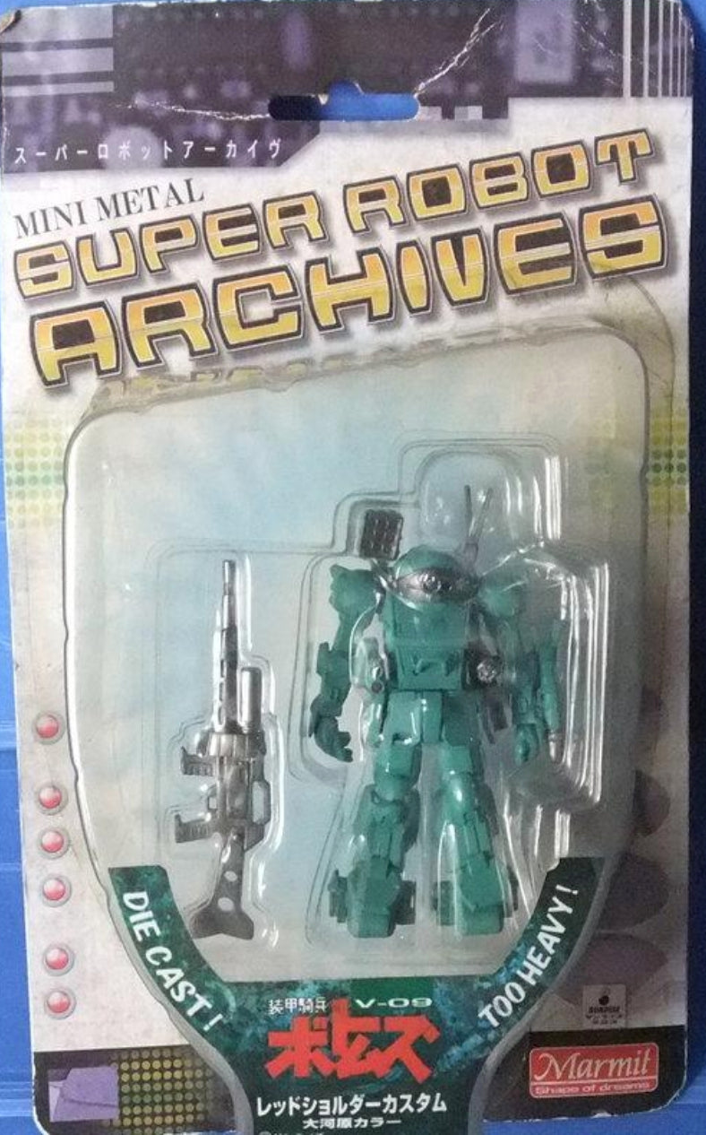 Marmit Armored Trooper Votoms Mini Metal Super Robot Archives V-09 Action Figure